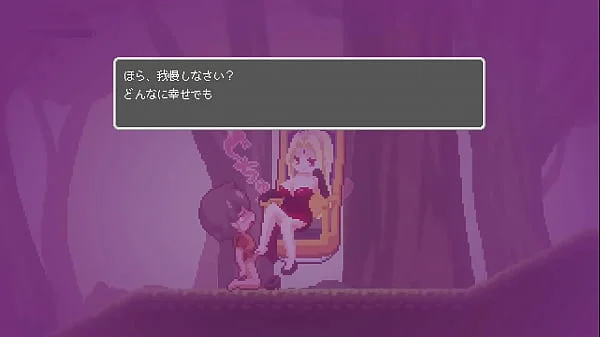 mumasekai demo hentai game gallery