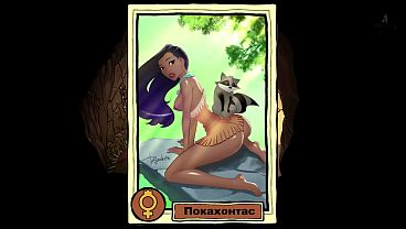 Iris Quest Goblin'_s Curse Part 1 Welcome to the game