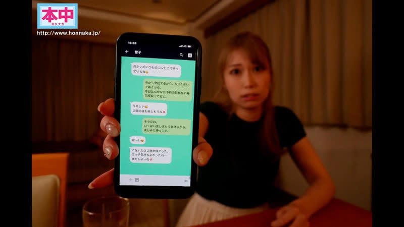 Saeki yumika [javcube r18 японское порно japan asian porno uncensored hmn 305 cuckold, married woman, nasty