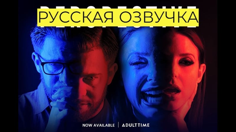 Perspective alina lopez, whitney wright, gianna dior, angela white, abigail mac