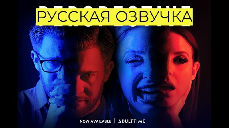 Perspective alina lopez, whitney wright, gianna dior, angela white, abigail mac