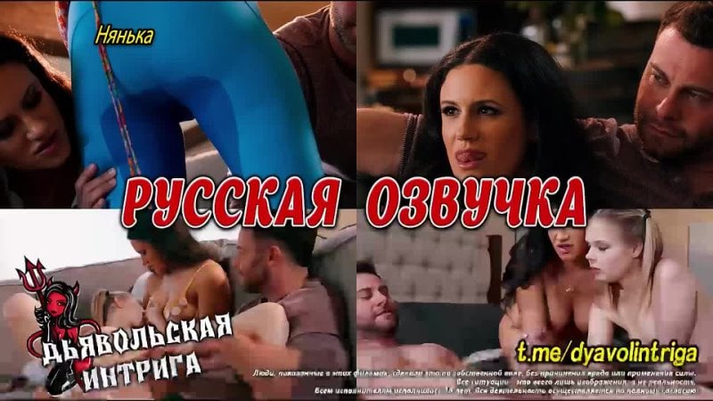 Coco lovelock, penny barber translation voice acting dialogues subtitles Russian incest porn porn sex anime Japanese incest homemade