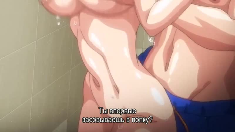 Master piece the animation 2 (rus subtitles) hentai & hentai 18+